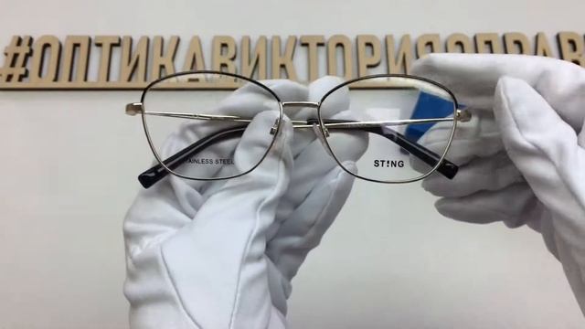 Оправа 345 c492 Sting c футляром смотреть онлайн