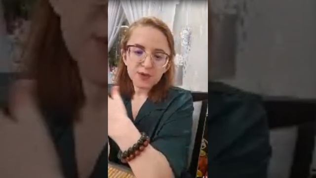 Нить ремесла. Вебинар 1