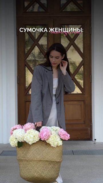 Сезон сногсшибательных гортензий продолжается 🤩