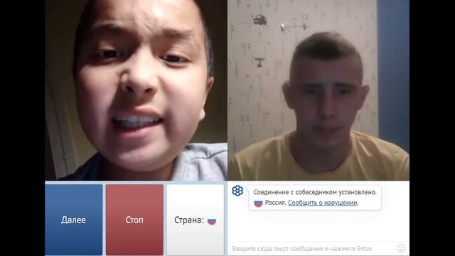 Треш Разговор политики!!ПРИКОЛЫ!ЧАТ РУЛЕТКА!