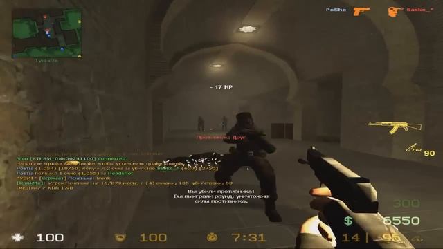 CSS V34 моменты