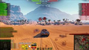 ТОП ПРЕМ ТАНКОВ 8 УРОВНЯ ЗА БОНЫ! ЛУЧШИЕ ТАНКИ ЗА БОНЫ В