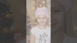 Завивка на колготки