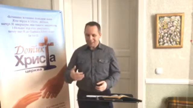 Ваші слова дуже важливі (2 частина) - Вячеслав Самохвалов  (22 березня 2020)