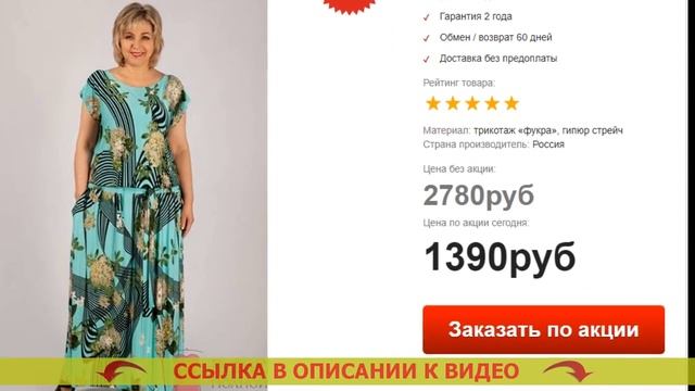 👄 Авито платье вечернее асос