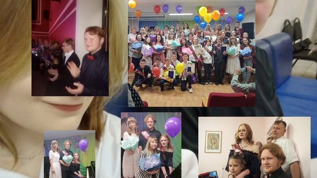 с днем рождения Леша!💞 смотреть онлайн