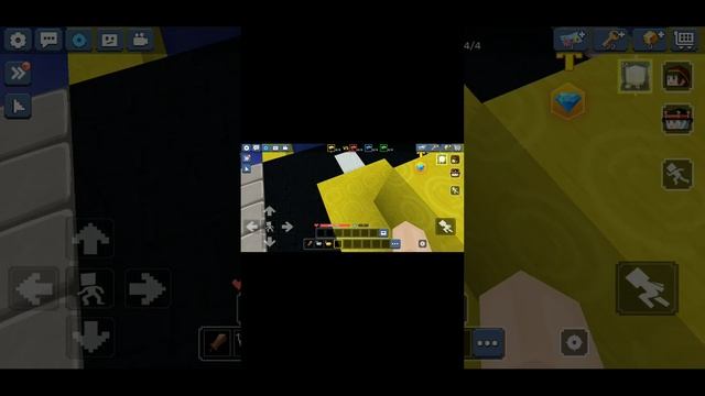 Граю в Блокменго, яка має бути на стрімі