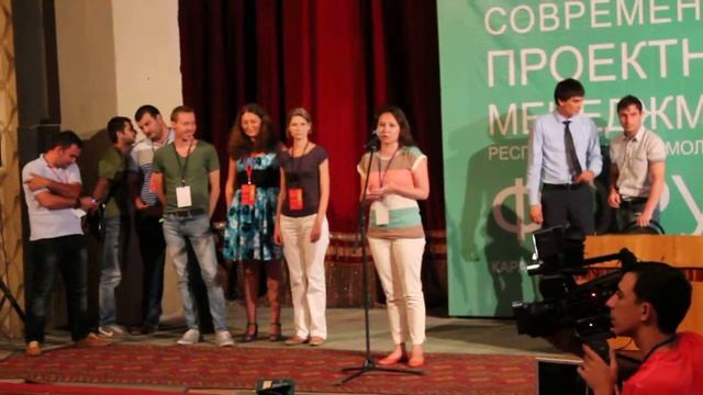 Проектный менеджмент(Машук) в Черкесске