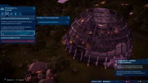 Jurassic World Evolution - ЛЕТАЮЩИЕ ДИНОЗАВРЫ? | #50