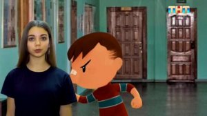 Приключения Смайлика и Мити Чужой телефон 190 серия 17 сезон Новый сезон