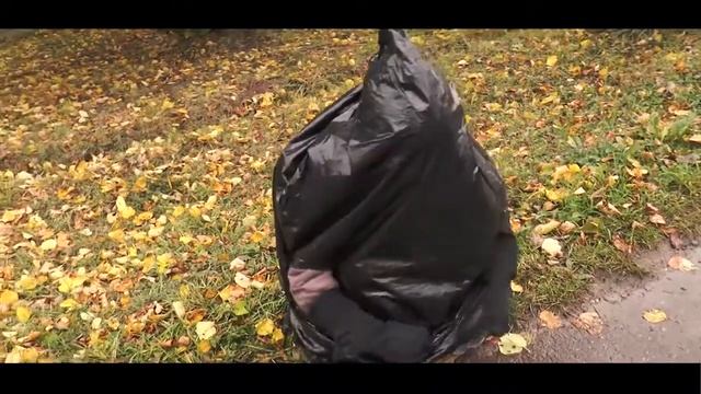 Не бросай меня!