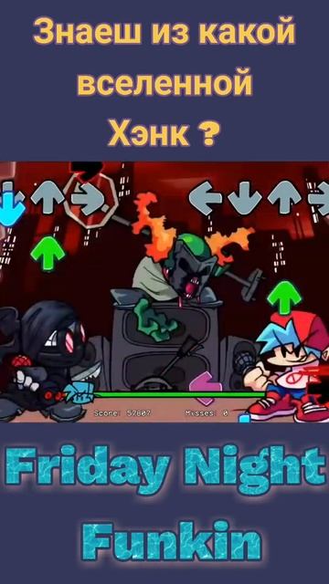 Friday Night Funkin - Хенк