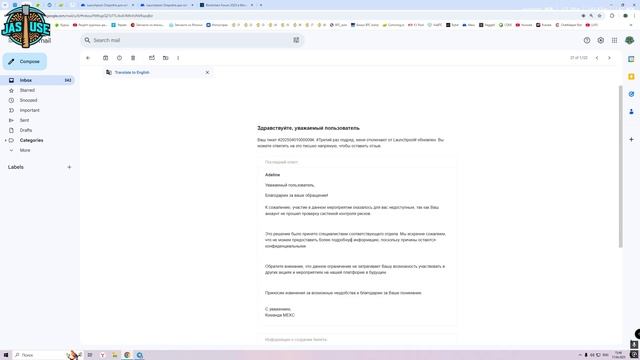 Итоги заработка за март на бирже Mexc и результаты розыг