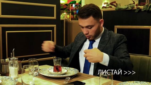 Да ҳама ҳолат Шукрона ку🙂(UMED TAJ ONE) смотреть онлайн