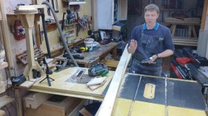 Изготовление вагонки в условиях домашней мастерской