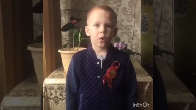 #голубьмира #мирназемле смотреть онлайн