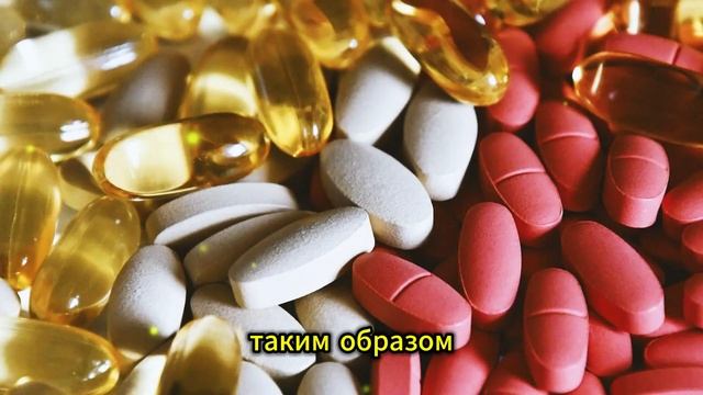 Топ-5 витаминов для диабетиков: держите сахар под конт?