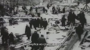 Гимн русских возвращенцев