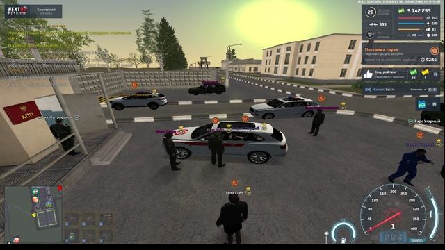 2025-05-16 16-00-22 - Trim111 - Trim смотреть онлайн