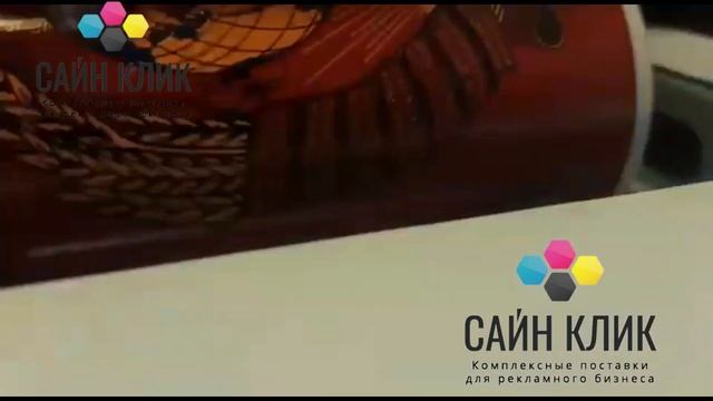 Круговая УФ печать на UNIVERSAL A3MAX