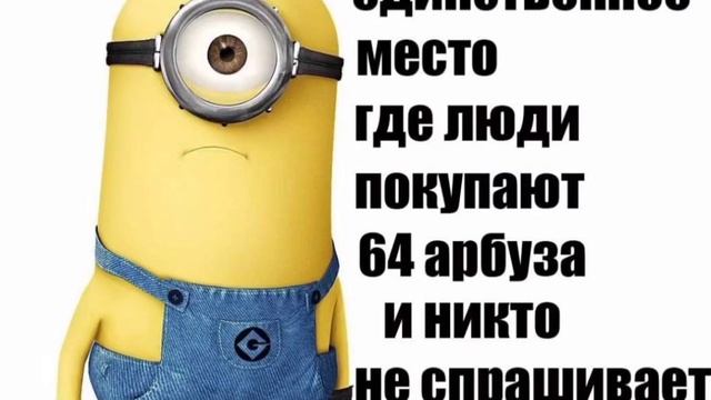 мемы для динозавров #мем #приколы #мемы #прикол #меме #мемчик #мемасы #автор #идиот смотреть онлайн