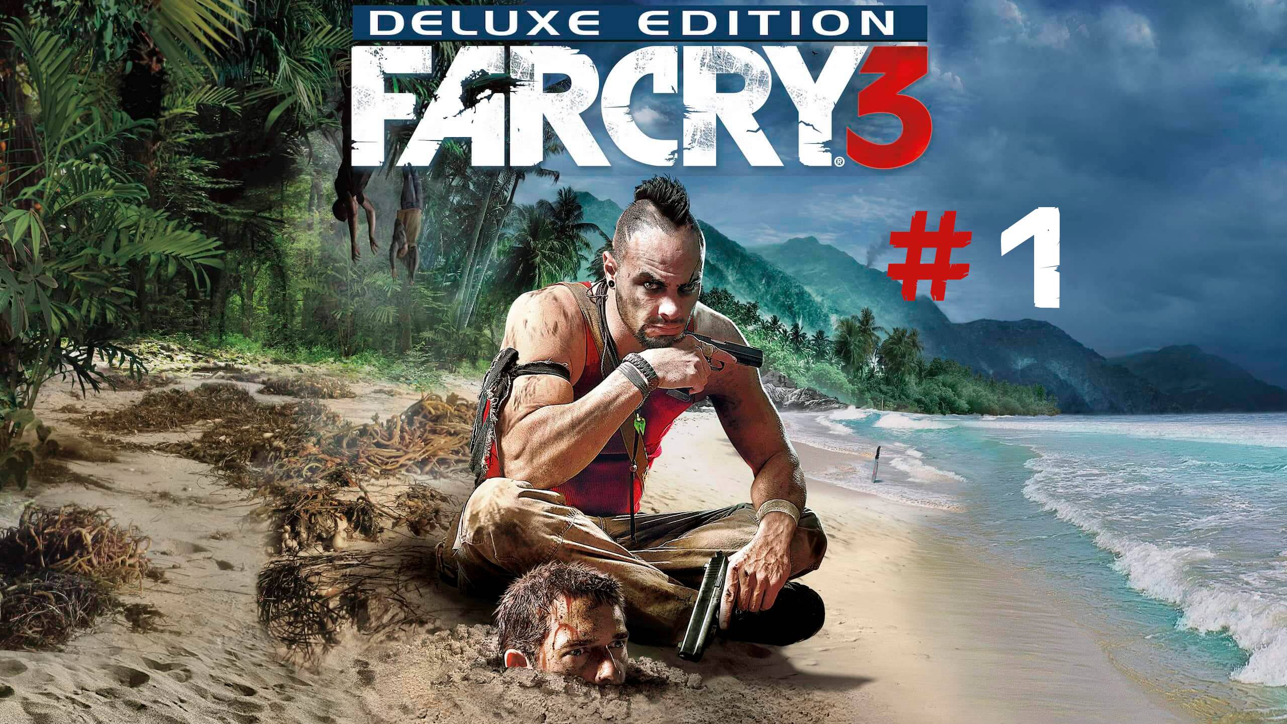 Far Cry 3 #1 I В гости на остров к Ваасу