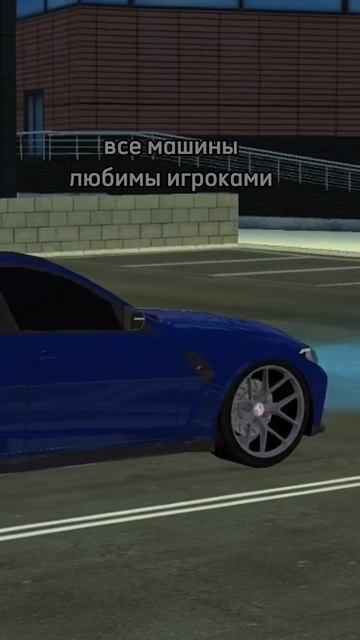 Есть много еще таких машин. Ник Kuzya_Network сервер Ульянов? смотреть онлайн