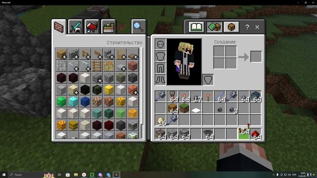 как использовать (для чего,зачем??) авто-верстаком само смотреть онлайн