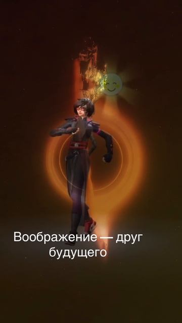 #фортнайт#фисташка смотреть онлайн