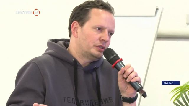 Семинар для цифровых СМИ прошел в рамках форума «Цифр? смотреть онлайн