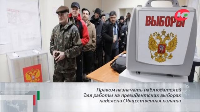 События дня 09.01.2018