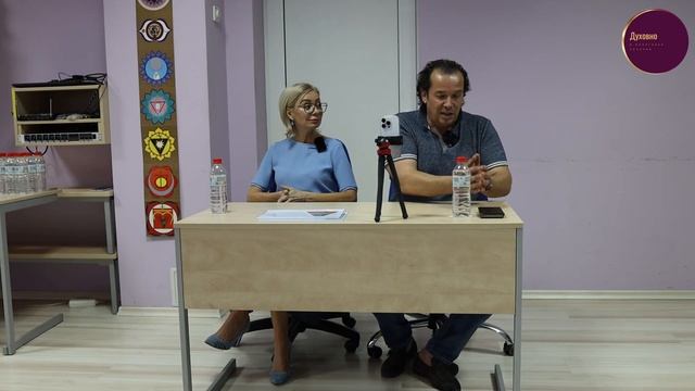 Среща с Аджар на 28.04 - част  4