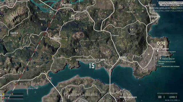 Попытки запуска Rust'а приводящие к запуску пубга и горя�