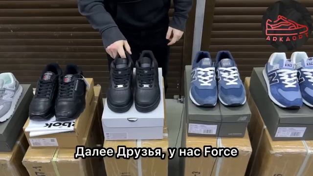 От подиума до перепродажи: Как модные кроссовки прино?