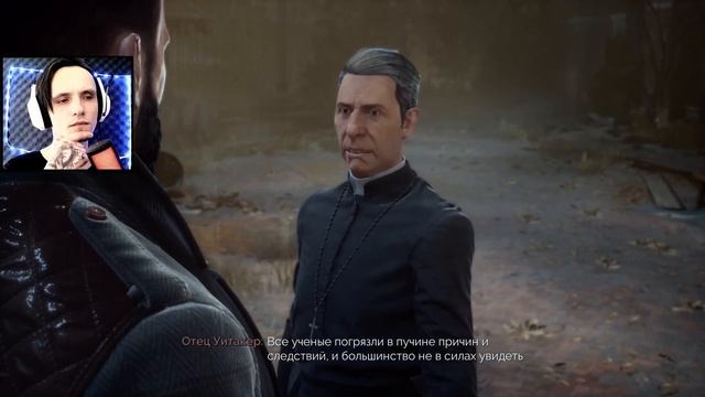 (➤) КАК ЖЕ Я ГОРЮ!  || VAMPYR || Серия #10