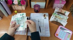 #23 распределение. Чек√3. 16.05.26г.