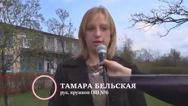 Медиадневник ОШ № 6 'School tv' 2015 г смотреть онлайн