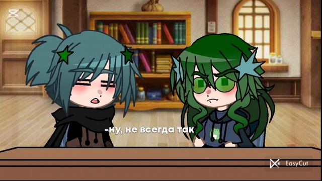 79-оргонов #актив #13kart #13карт #варузонт #гача #вару #зонти