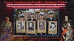 «Молчаливое эхо войны…»
Исполняет детский хор