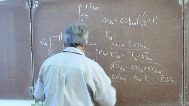 Лекция 89. Истоковый повторитель. смотреть онлайн