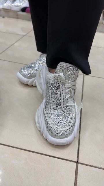 Крутые Женские Кроссовки. Спешите! смотреть онлайн