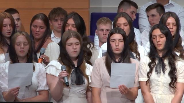 Я верю в Иисуса, Он - цель моей жизни | Молодёжный хор