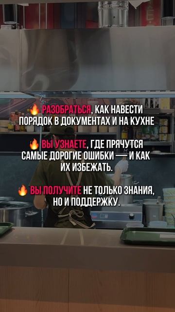Регистрация на бесплатный марафон по ссылке👇🏻 смотреть онлайн
