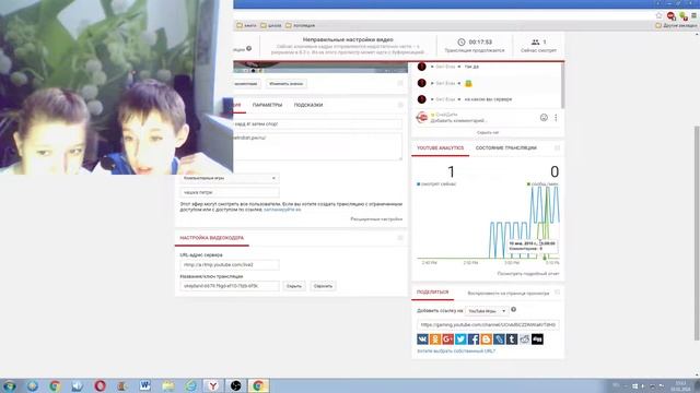 чашка петри !!! сервер хард 4! затем спор!