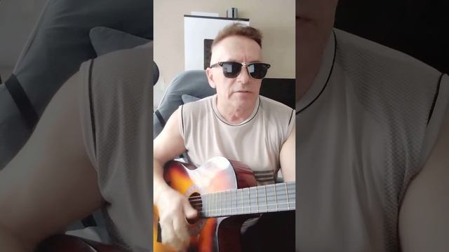 Ты снимаешь платье #music #guitarcover #гитара