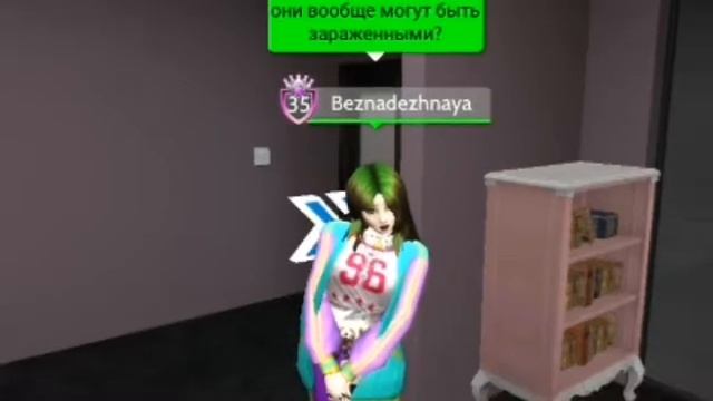💉ТИПЫ РОДИТЕЛЕЙ НА КАРАНТИНЕ💉|Avakin Life|♡ смотреть онлайн