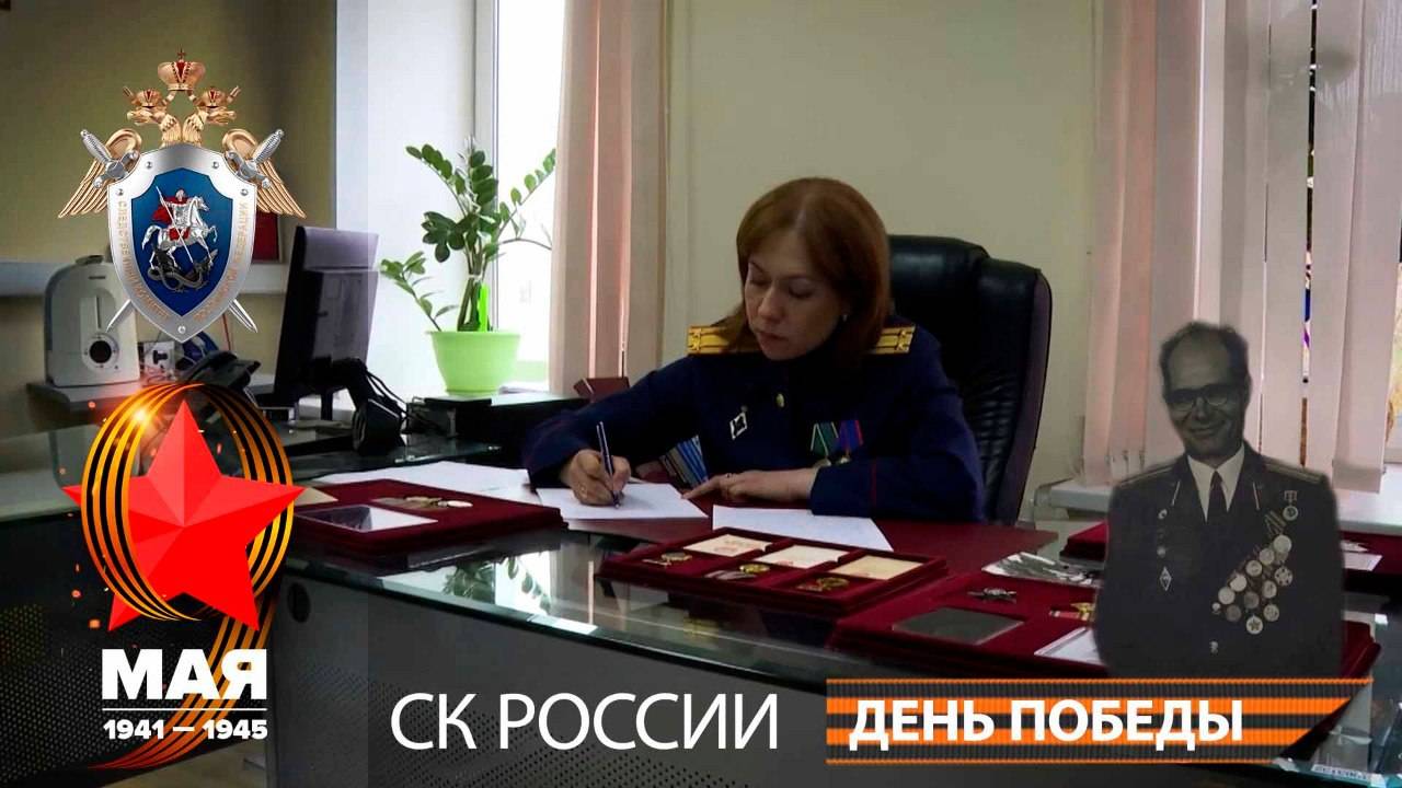 «Письмо из будущего» - Ленинградская область