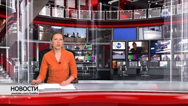 Новости. Выпуск от 05.02.2018