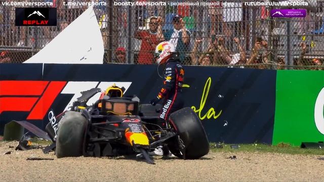 Юки. Просто полная жесть. Квалификация Имола 2025 смотреть онлайн