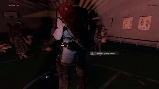 ❤ STREAM: DayZ Неудержимые ANOMALSK PVP УТРИЧКО смотреть онлайн